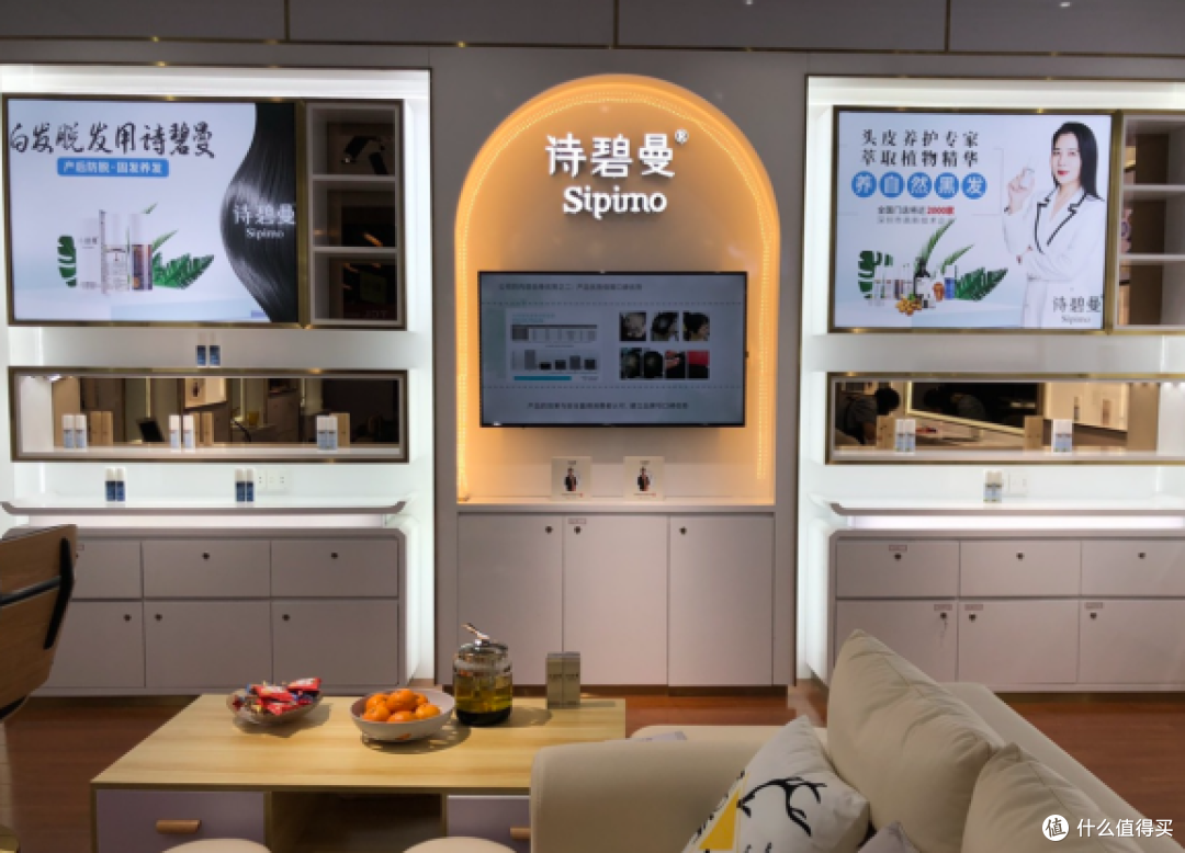 真实状态:诗碧曼头发护理精华用了2个月,120元起的完整记录