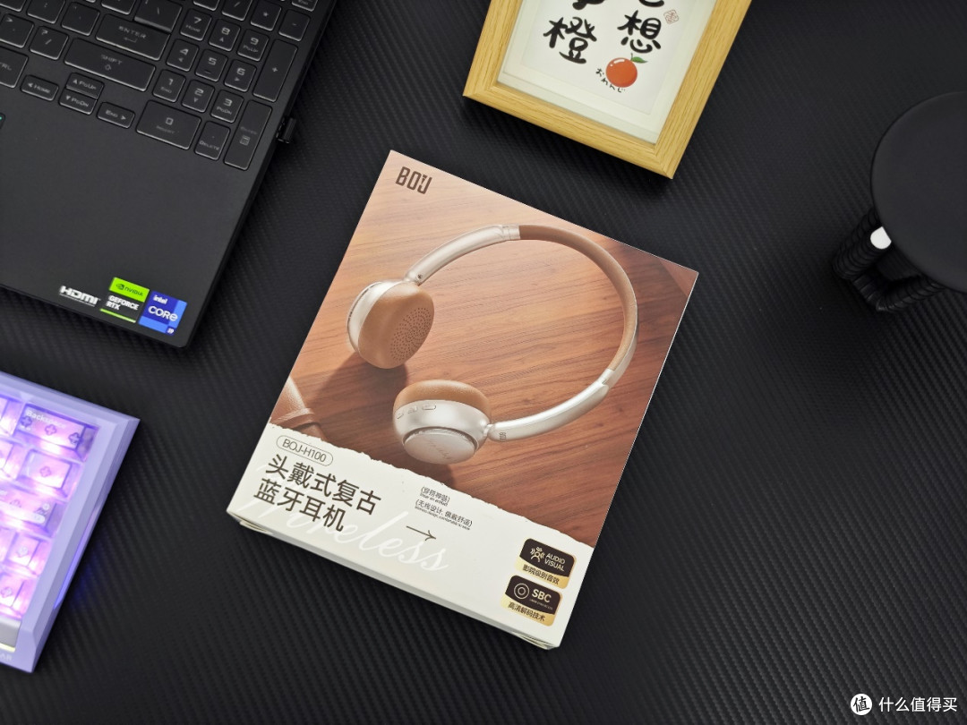 秋日穿搭好物|BOJ H100轻量头戴耳机,超长续航,适合通勤出街党