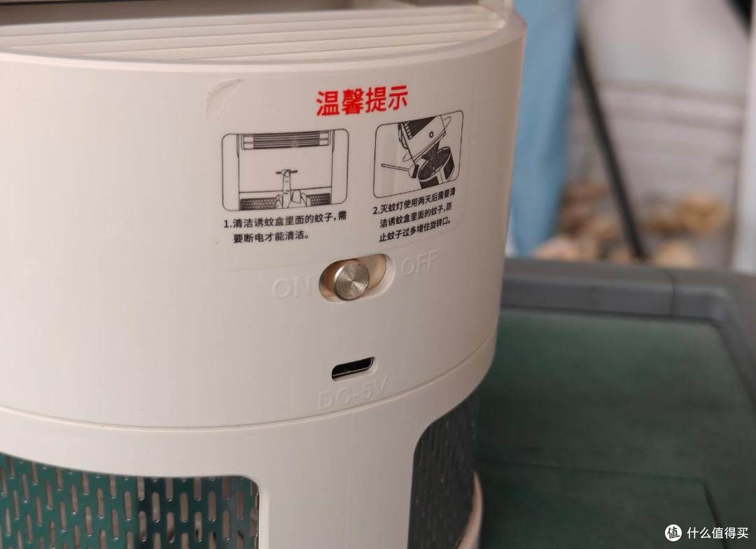 希亦K-lamp灭蚊灯实测:有娃家庭的夏日纯物理灭蚊首选