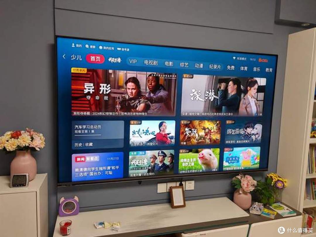 电视买海信还是tcl？细看海信与TCL电视核心差异对比，附选购建议