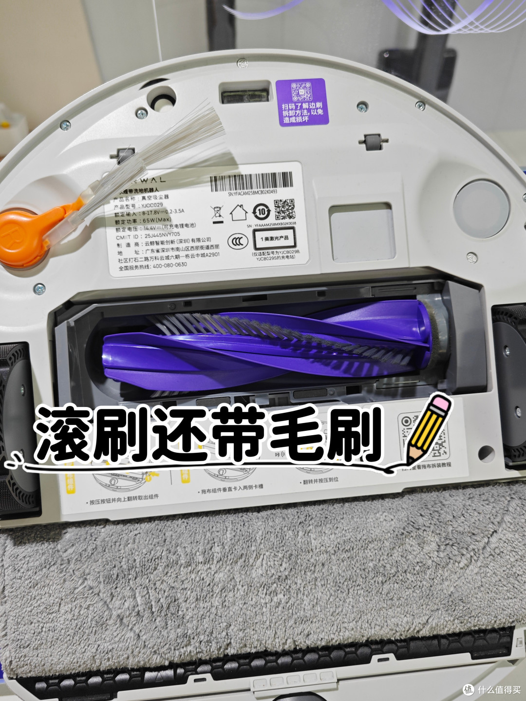 云鲸J6、JX、JX Ultra扫地机器人选购攻略与核心差异对比