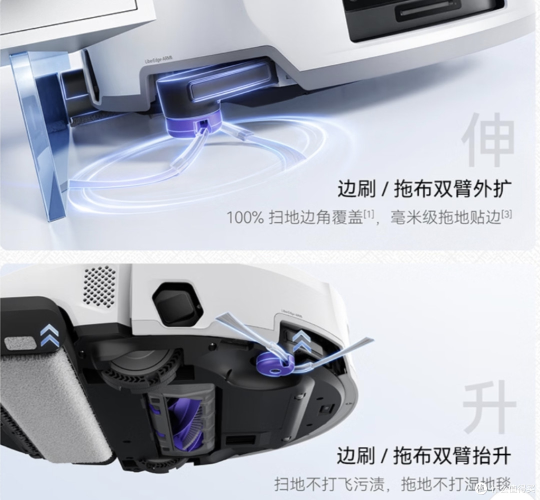 云鲸J6、JX、JX Ultra扫地机器人选购攻略与核心差异对比
