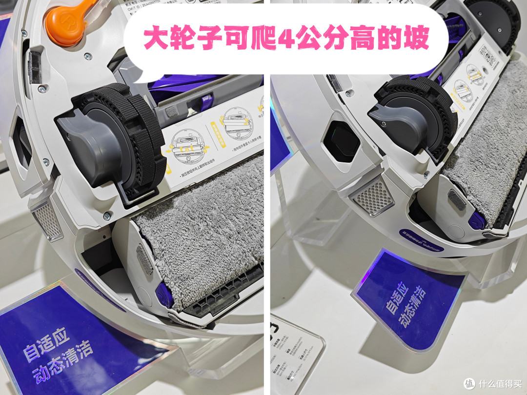 云鲸J6、JX、JX Ultra扫地机器人选购攻略与核心差异对比