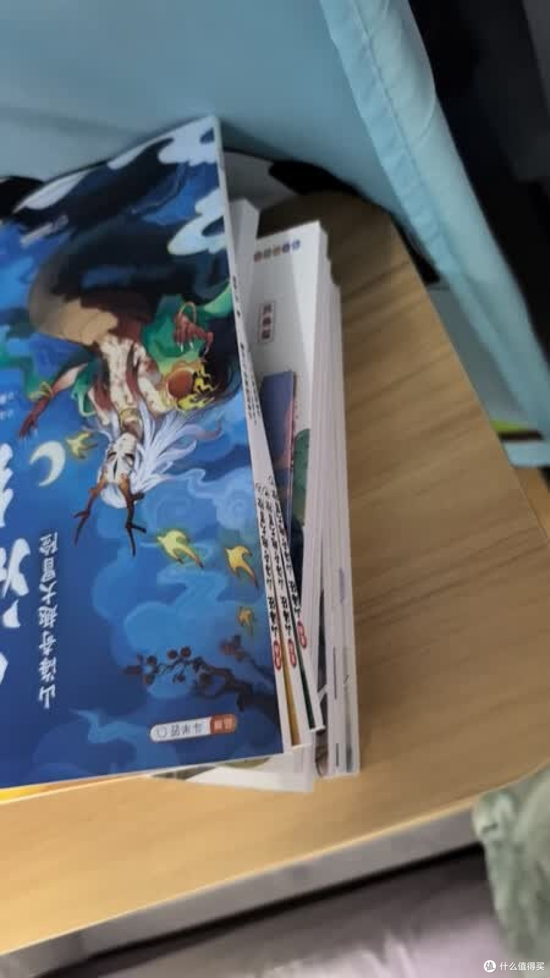 识字像玩游戏?这套书太绝了