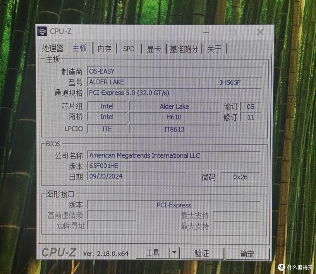贩子按斤收的废铁价，海鲜市场转手卖你270：12代小主机能捡嘛？