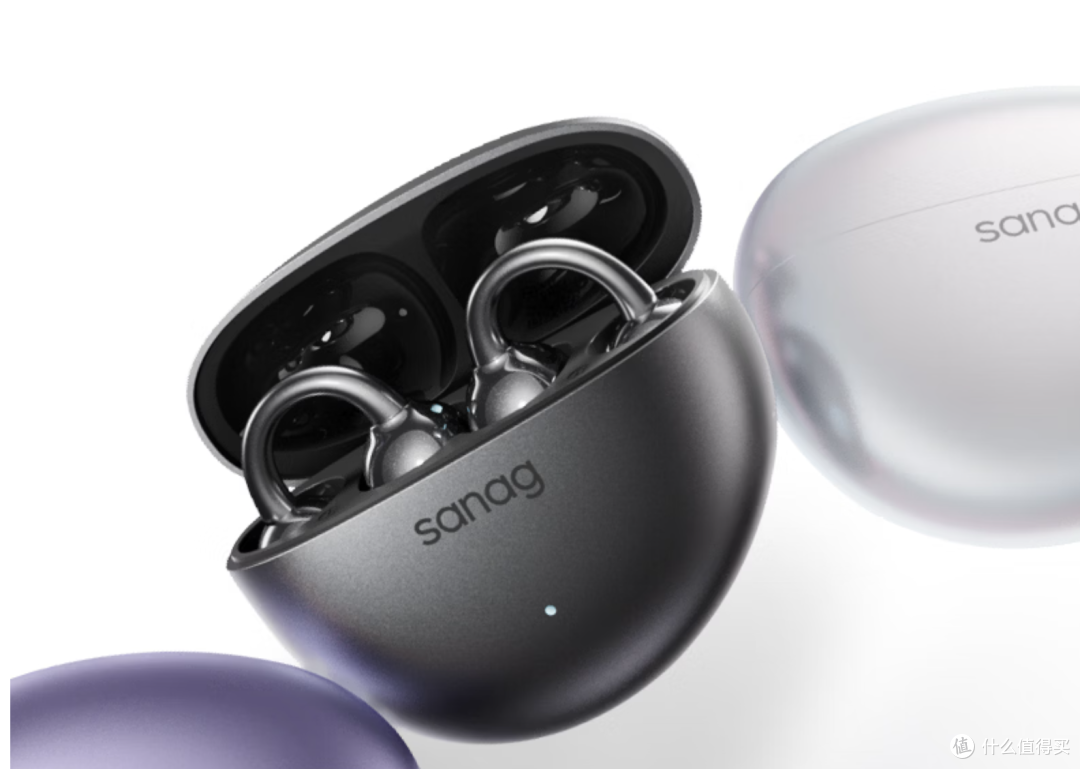 塞那S7S Ultra长期试用报告:中端耳夹耳机的卓越之选