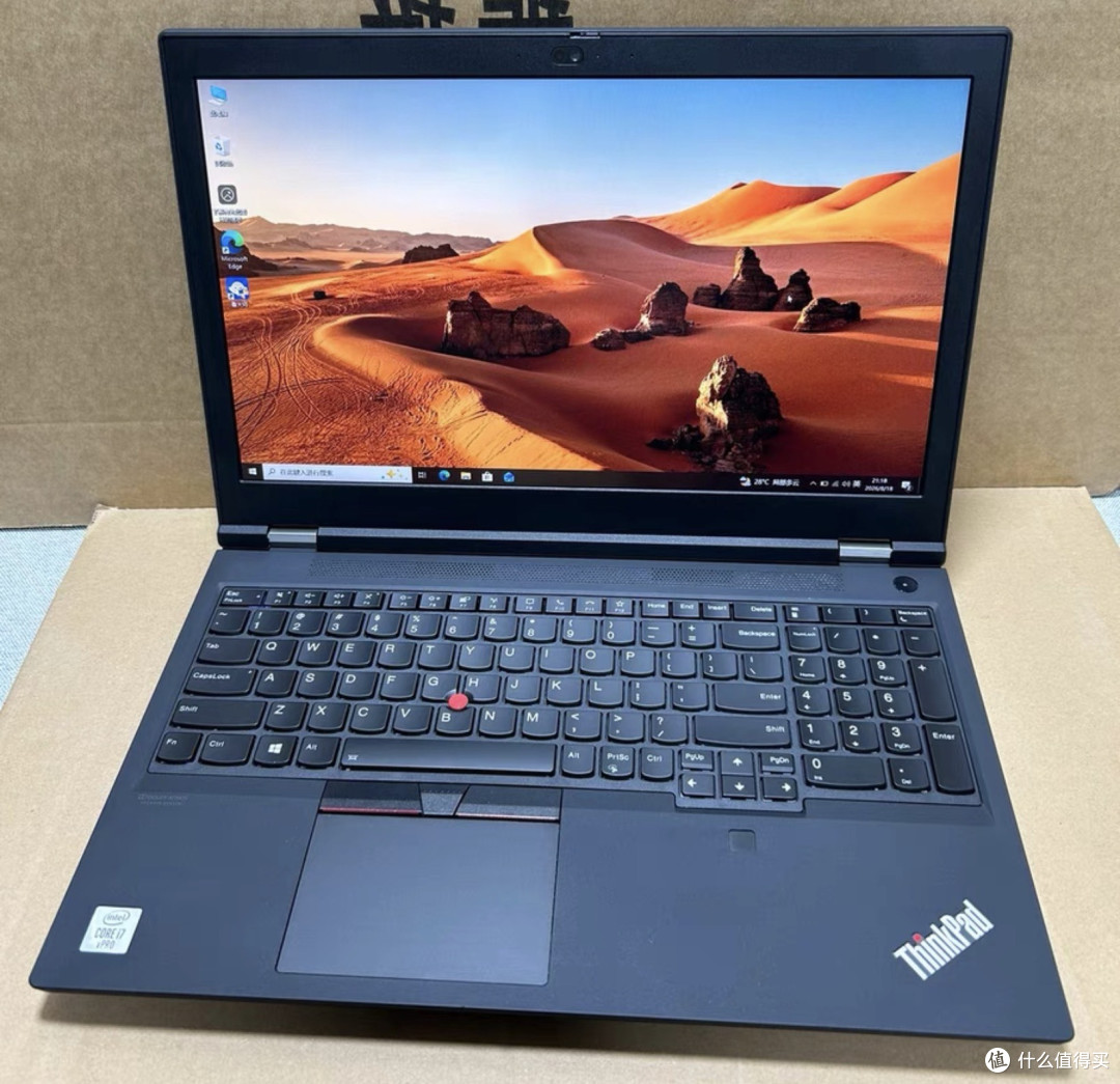 当年2万多的ThinkPad工作站，现在3000多：是智商税还是真捡漏？