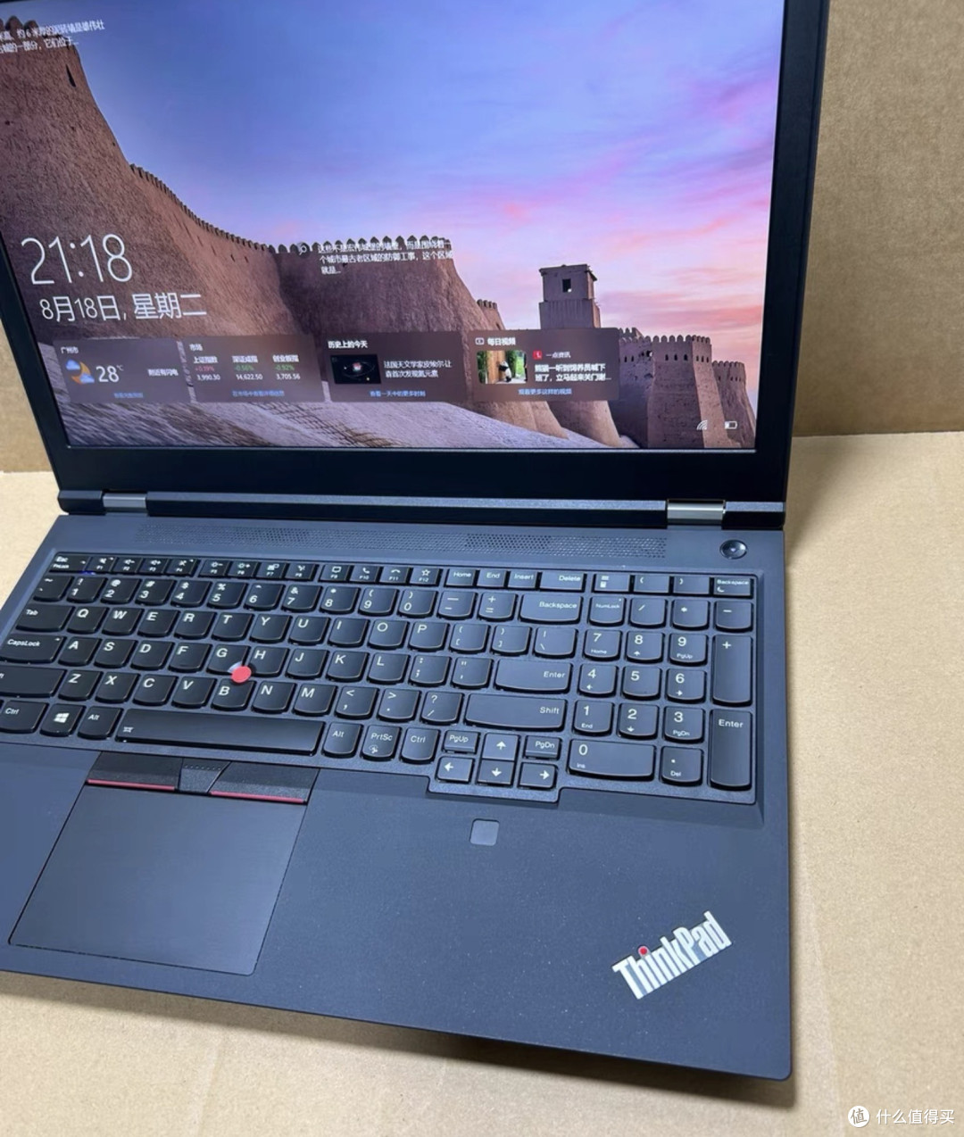 当年2万多的ThinkPad工作站，现在3000多：是智商税还是真捡漏？