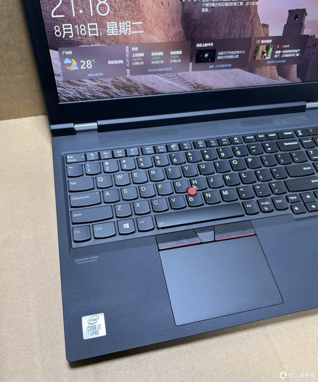 当年2万多的ThinkPad工作站，现在3000多：是智商税还是真捡漏？