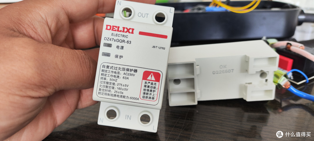 贼心不死，心存侥幸，拆解拼少少假冒过欠压保护器