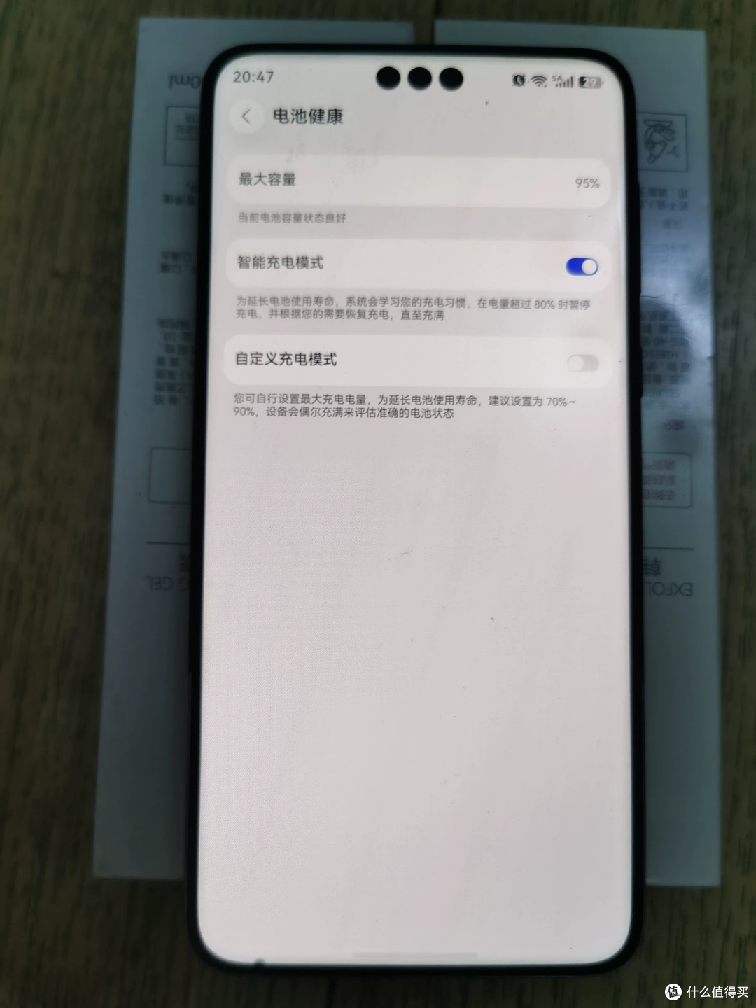 1690元华为Mate60Pro+ 1T：亮点+失灵坑？