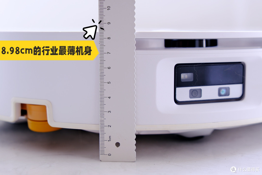 全屋畅行热水洗烘,有宠家庭认证放心之选,石头P30Pro深度评测