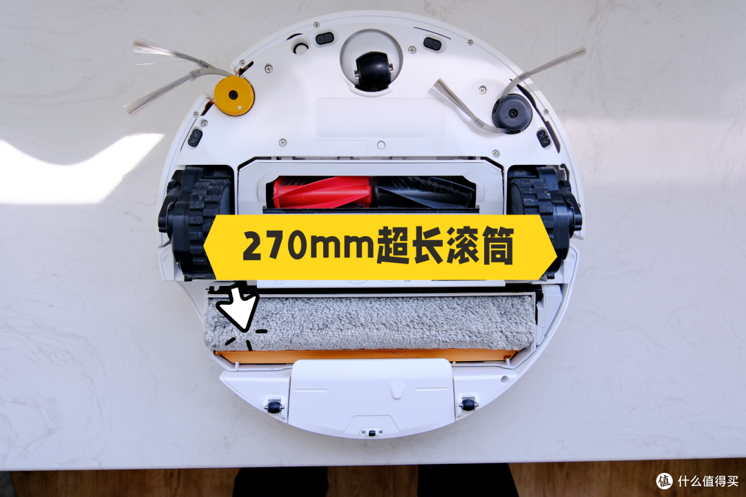 全屋畅行热水洗烘,有宠家庭认证放心之选,石头P30Pro深度评测