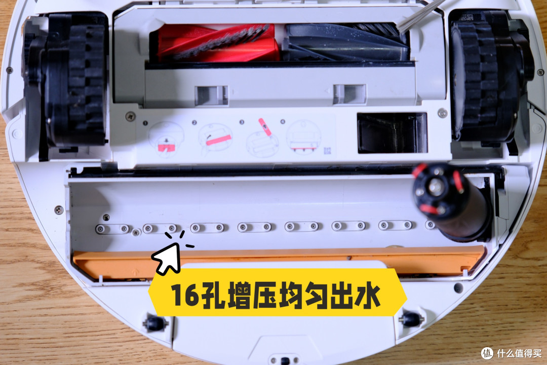 全屋畅行热水洗烘,有宠家庭认证放心之选,石头P30Pro深度评测