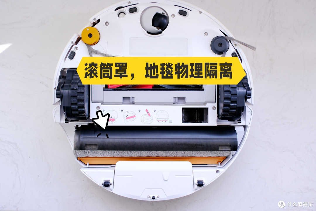 全屋畅行热水洗烘,有宠家庭认证放心之选,石头P30Pro深度评测