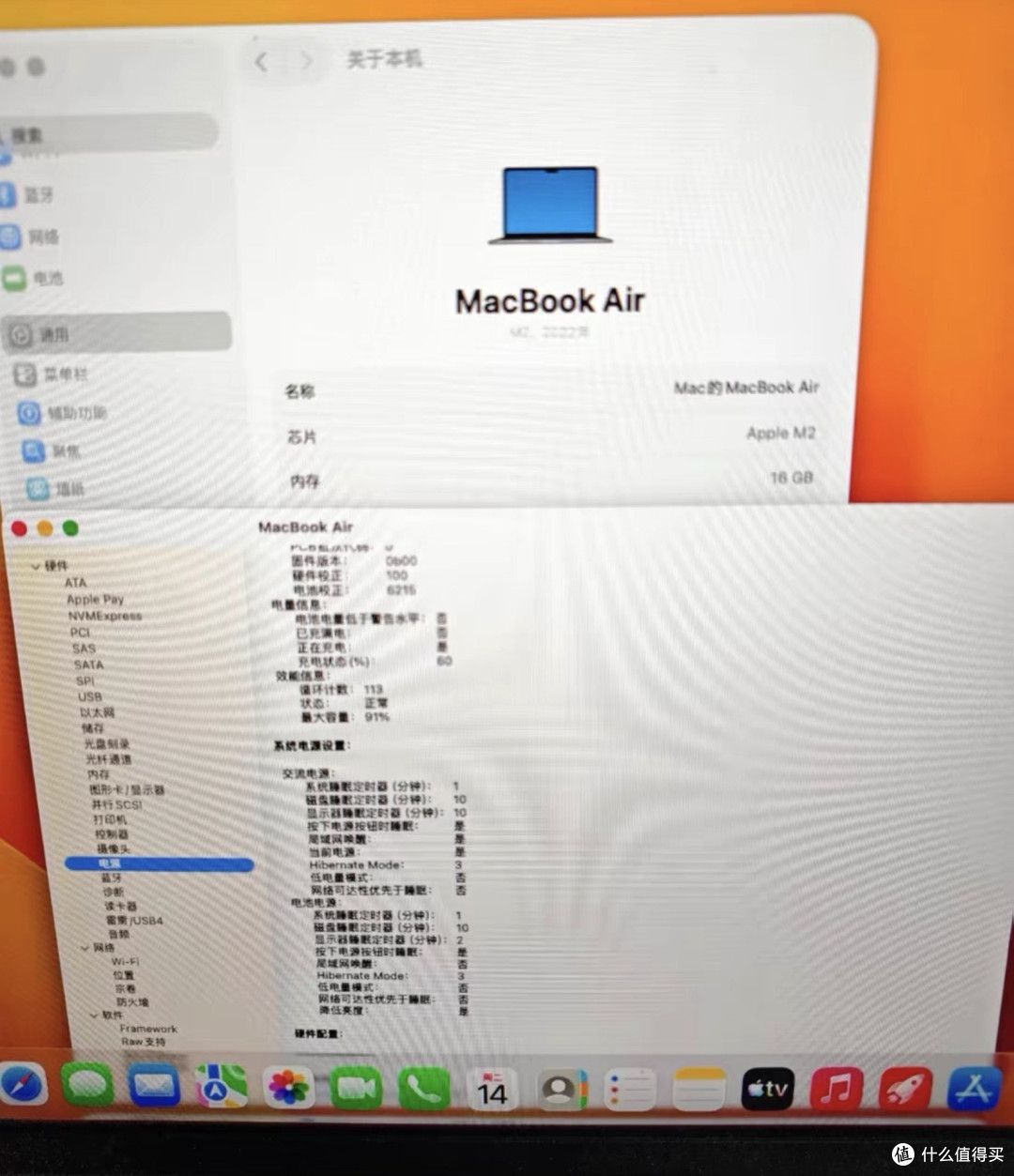 "无头骑士"是啥？闲鱼惊现没有屏幕的MacBook，485块一台还能开机