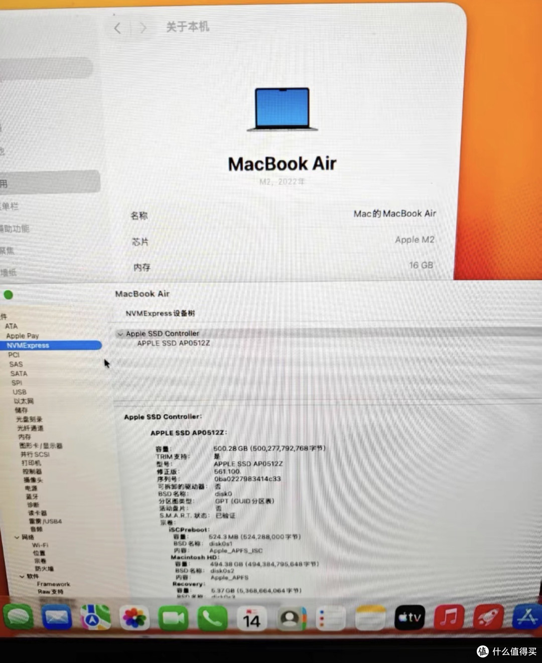 "无头骑士"是啥？闲鱼惊现没有屏幕的MacBook，485块一台还能开机