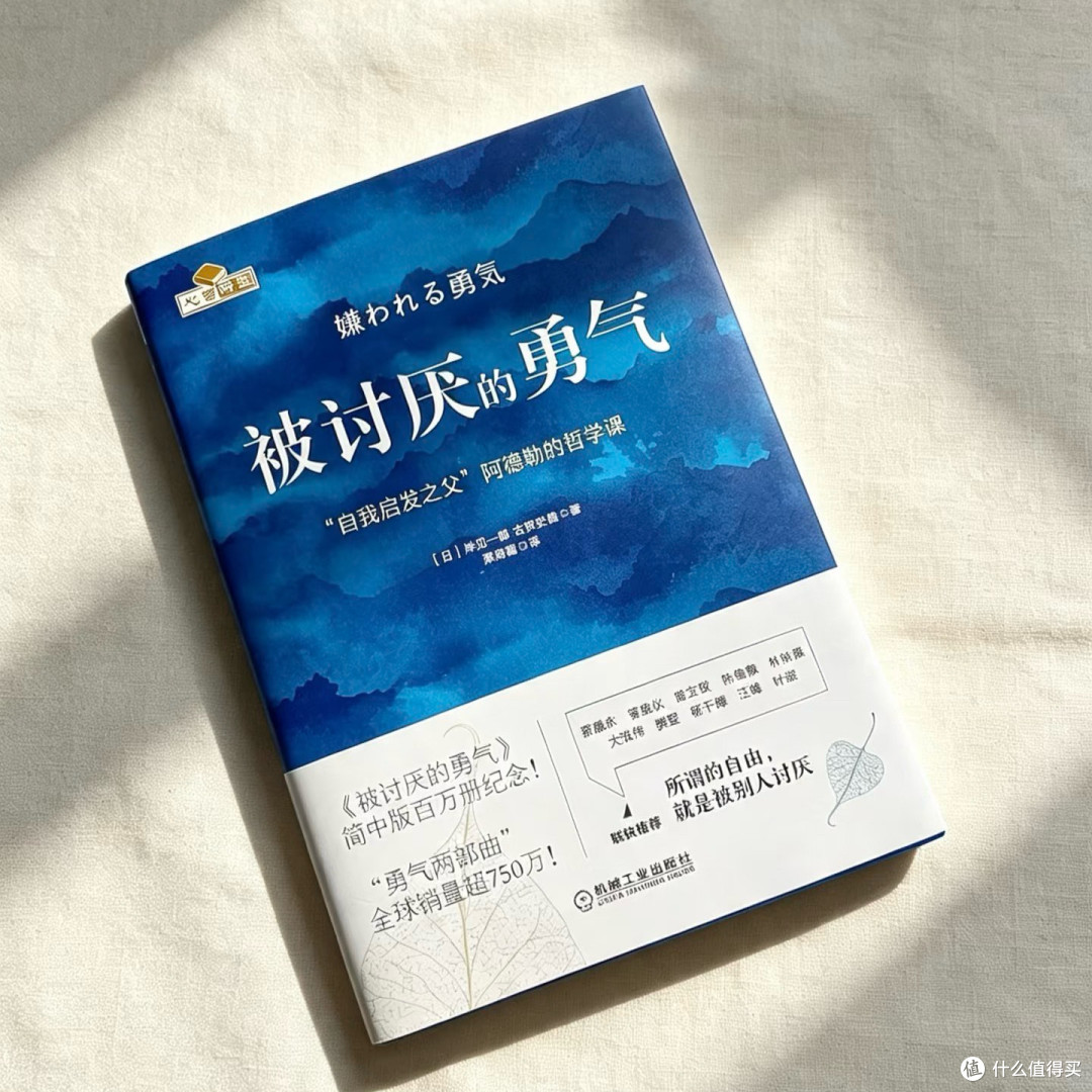 这学期只读五本,但每本都值得反复翻