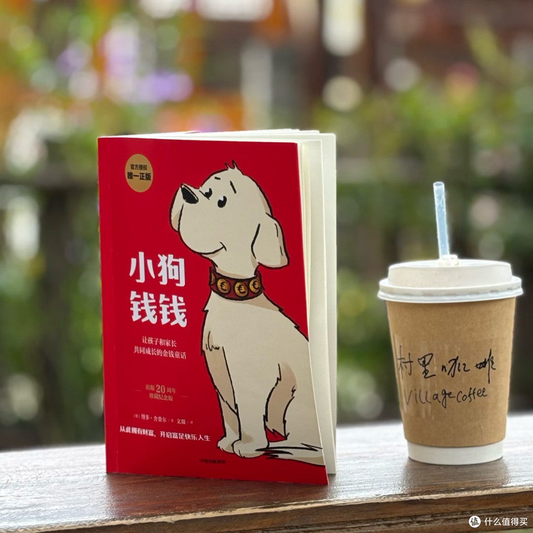 这学期只读五本,但每本都值得反复翻