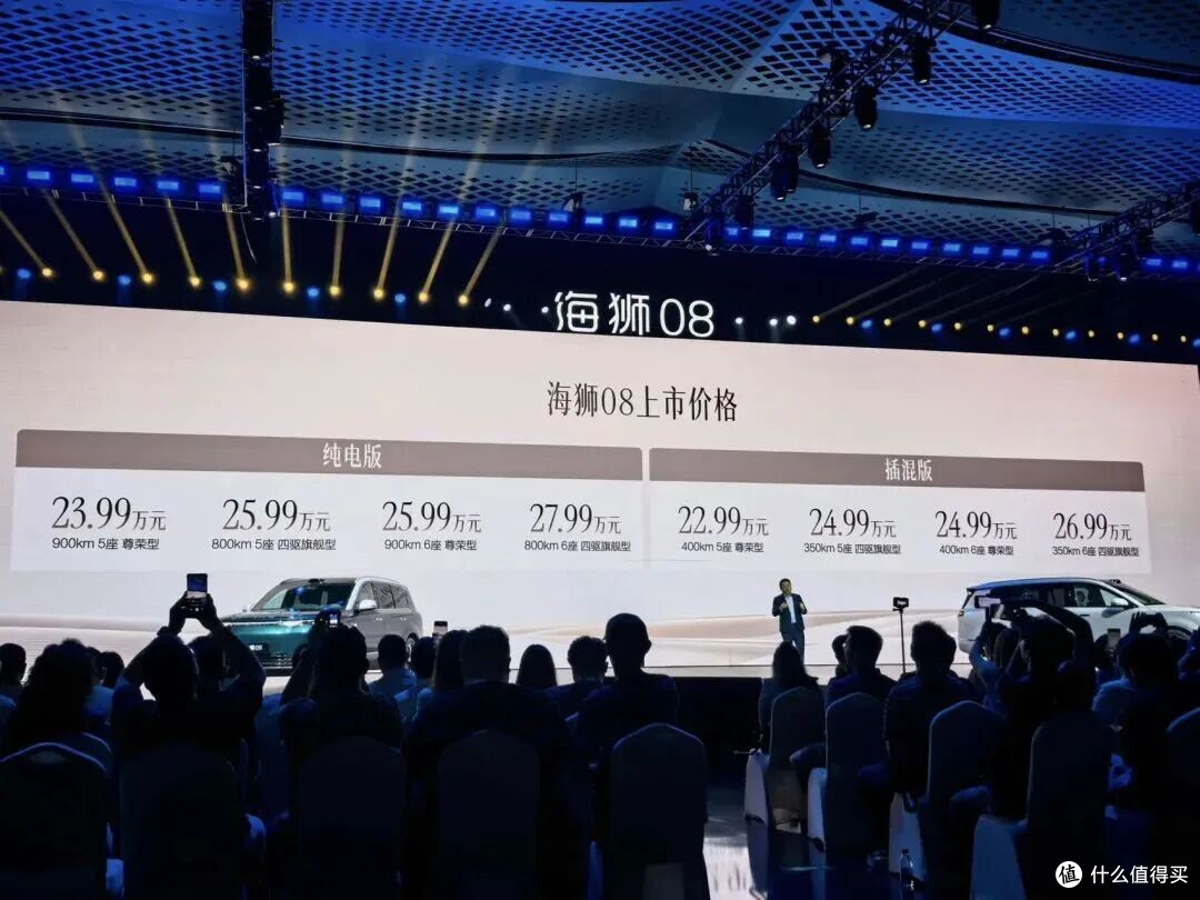 23万起全系空悬加后轮转向，比亚迪海狮08到底值不值得入手？