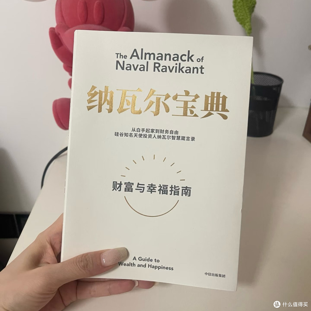 这学期只读五本,但每本都值得反复翻