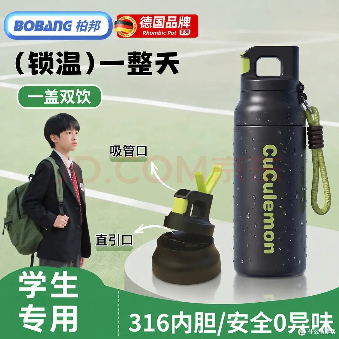 #神兽归笼备好物# 二胎家长开学采购干货,拒绝网红文具智商税