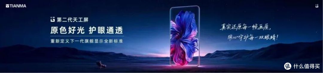 三颗 2 亿镜头,OPPO Find X10 Pro Max影像卷疯了!