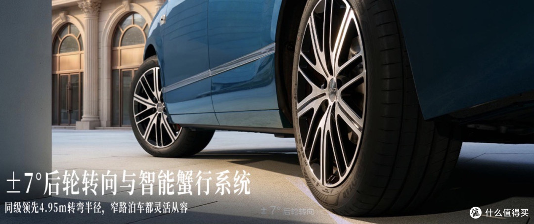 23万起全系空悬加后轮转向，比亚迪海狮08到底值不值得入手？