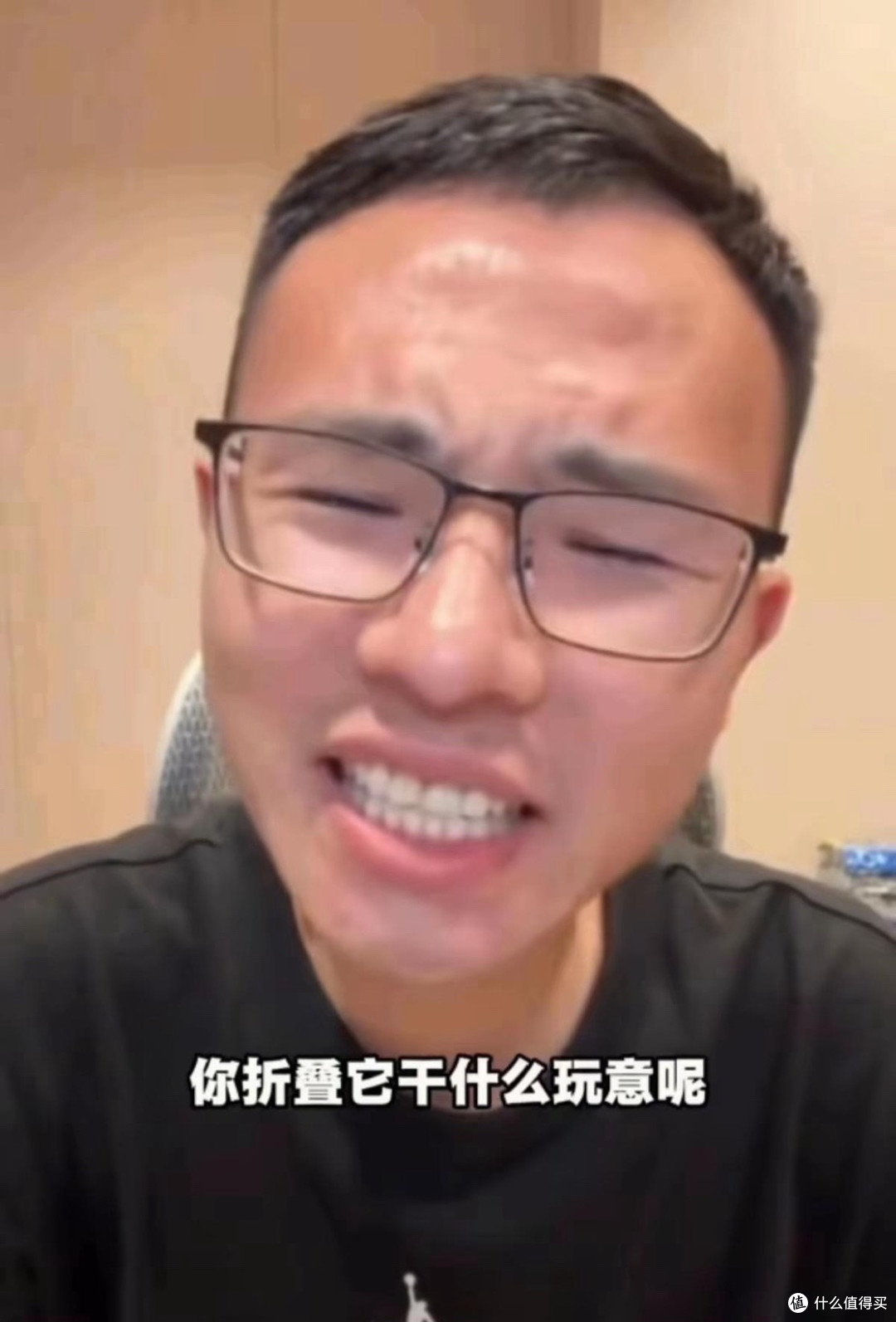 不叫Ultra叫Duo？苹果首款折叠屏iPhone Duo发布，2000美元起售！