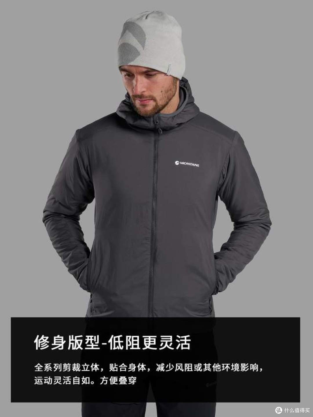 秋季户外最佳保暖服饰，6款全球顶级户外品牌轻量棉服