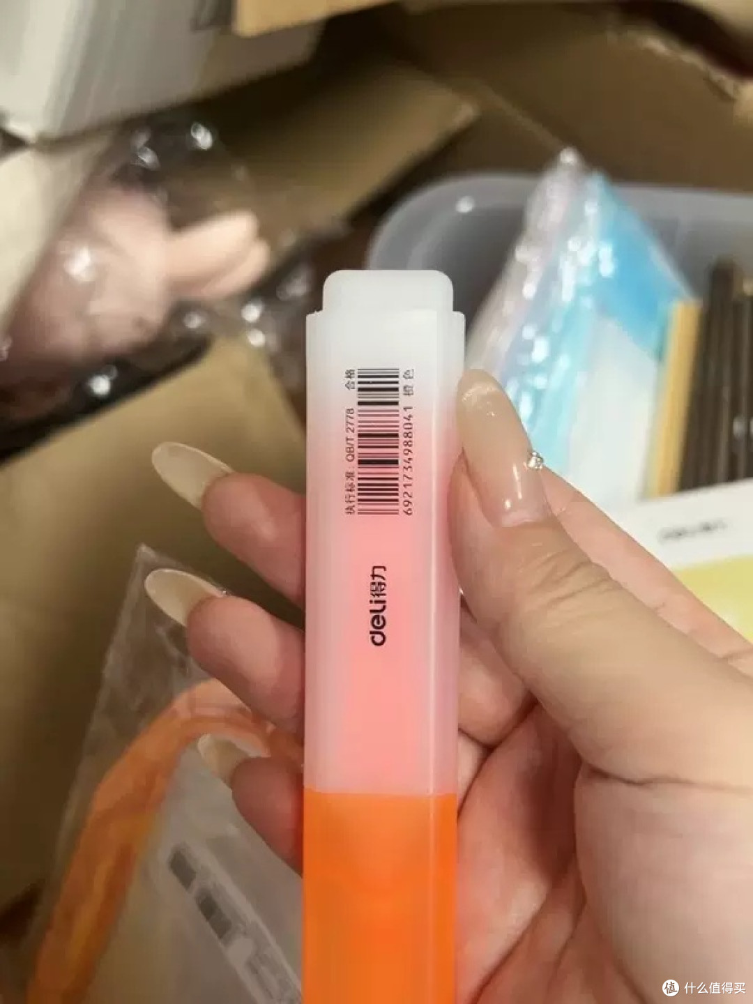 熊猫手摇削笔机的安全设计