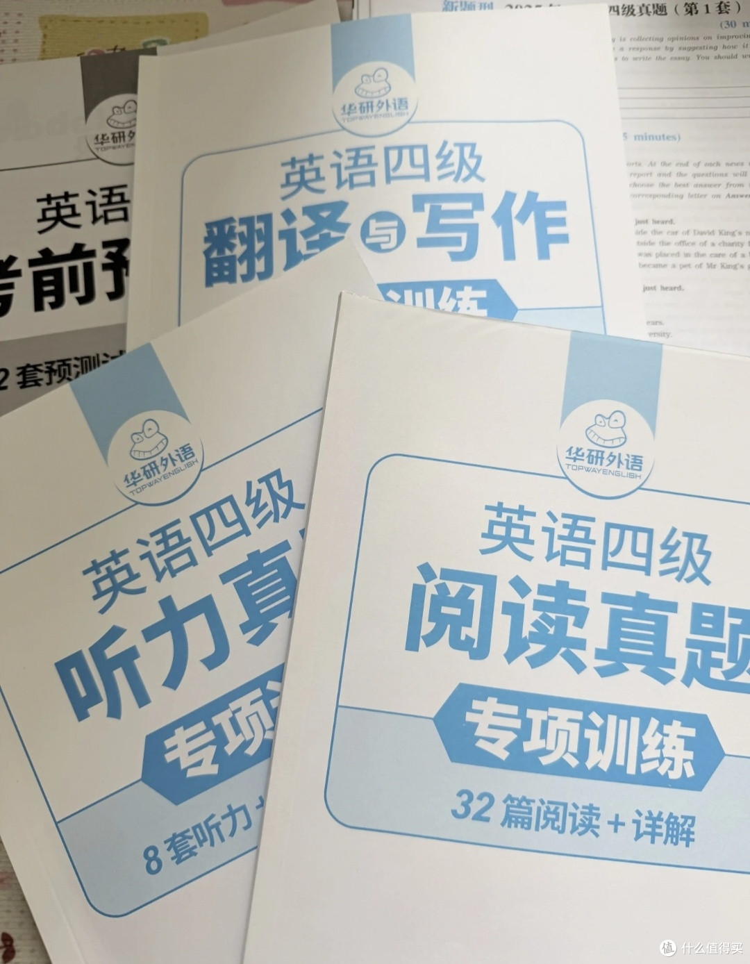 大学生开学避雷！不要盲目囤学习资料