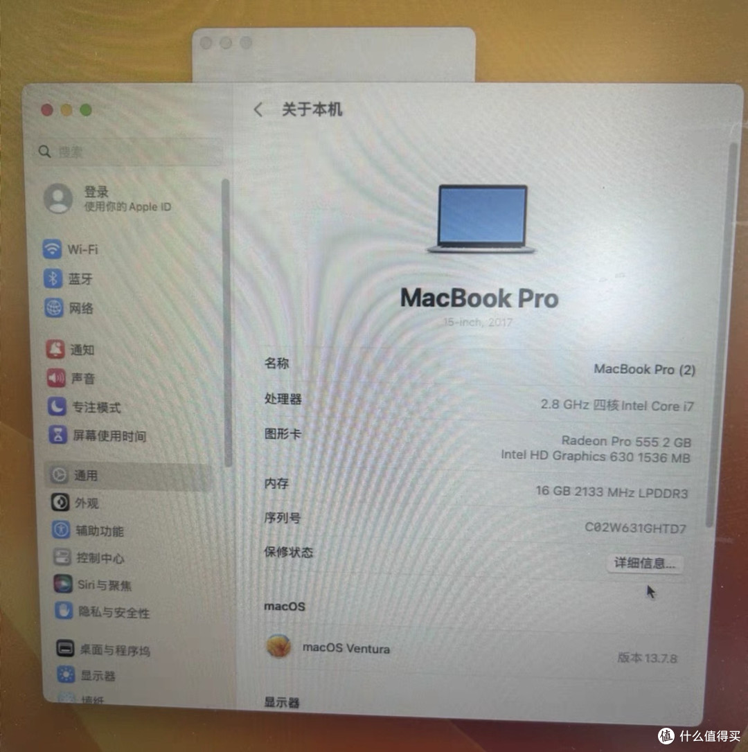 闲鱼大量涌入无头MacBook Air 2017,420块外接显示器当Mac mini