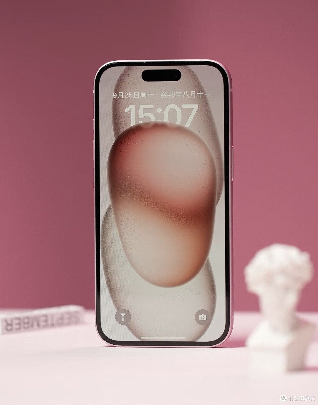 颜值拉满|实测一个月,聊聊这台iPhone的优缺点