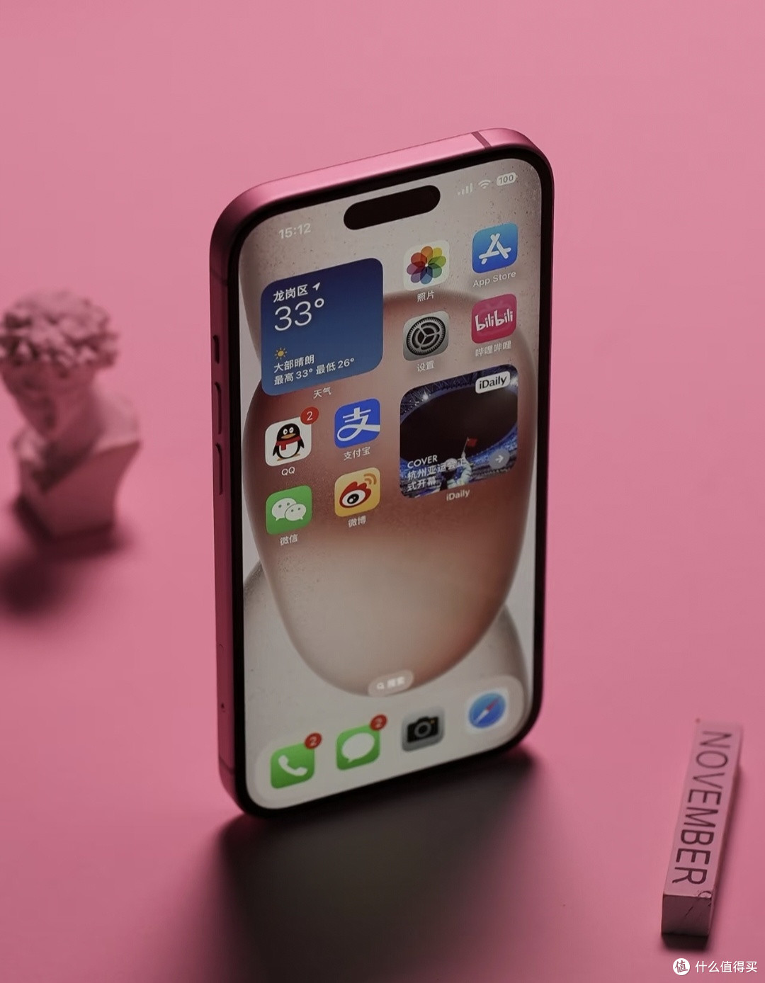 颜值拉满|实测一个月,聊聊这台iPhone的优缺点
