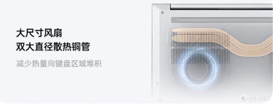 3399元补贴价拿下i5+2K屏,还仅1.11kg,七彩虹E14值得冲吗?