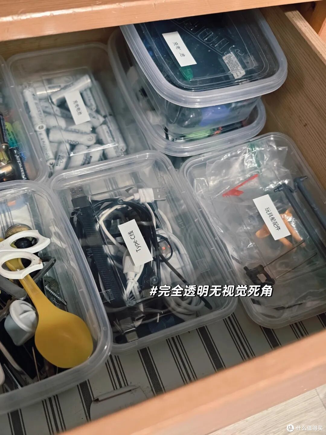 被年轻人“过日子大法”折服!一分钱不花,就把家收拾得井井有条