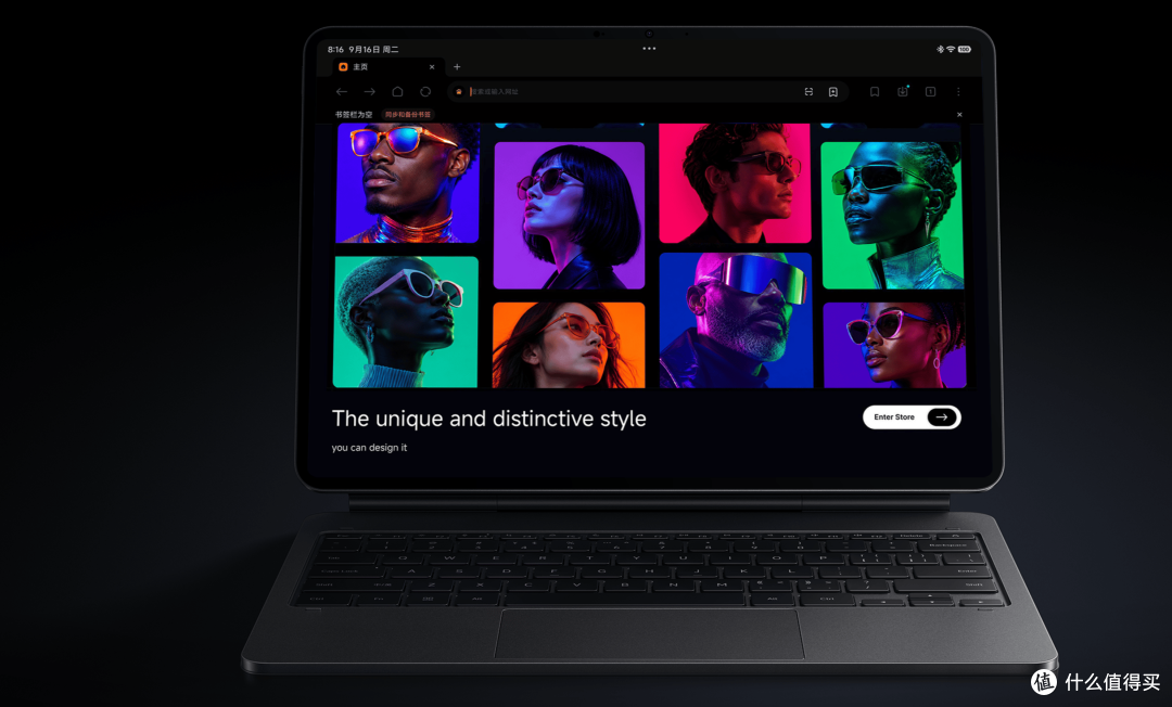 为什么说平板电脑支持DP IN很重要?小米Pad 9 Pro Max聊起
