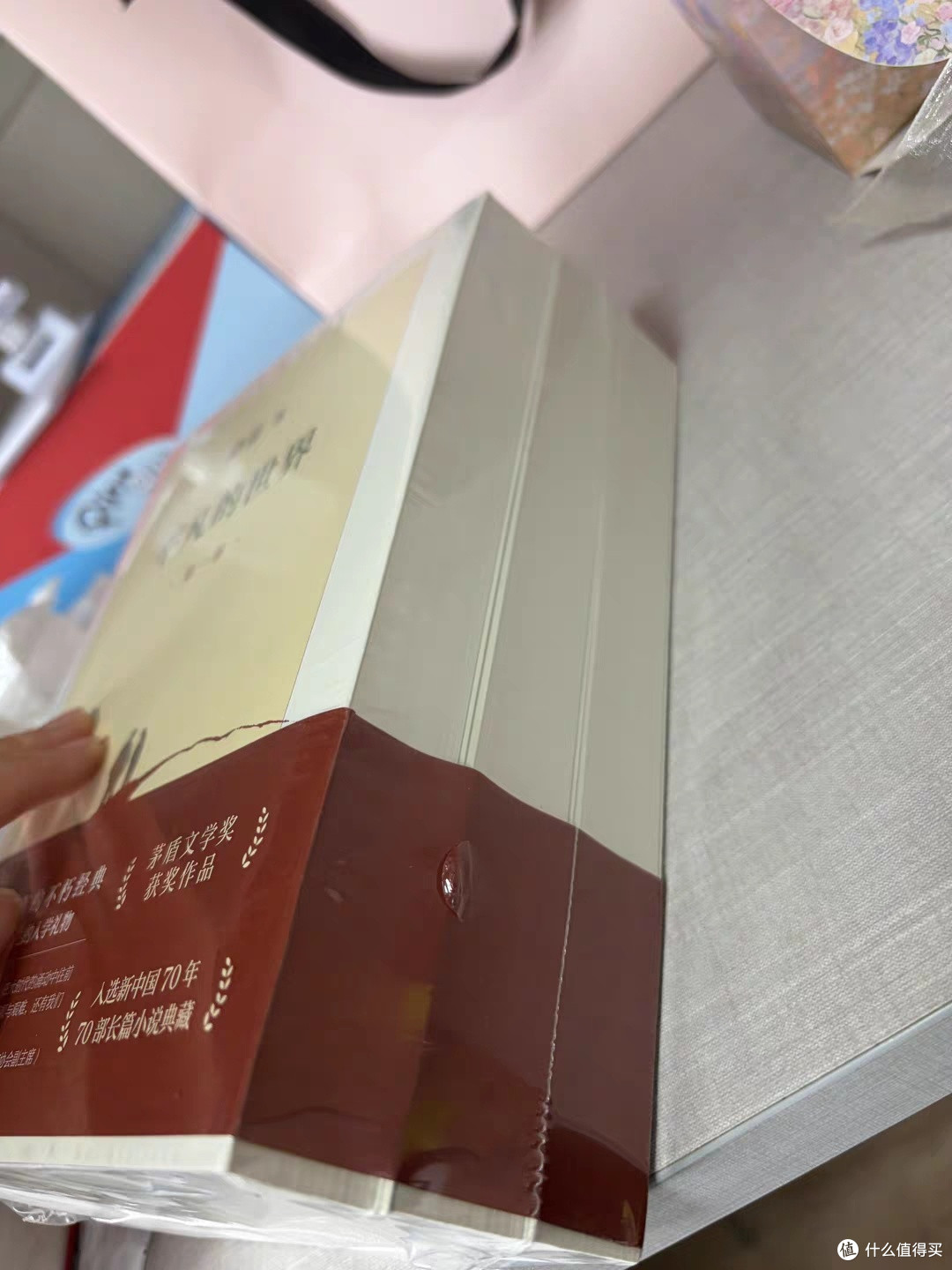 新学期充电书单,3本好书稳步成长