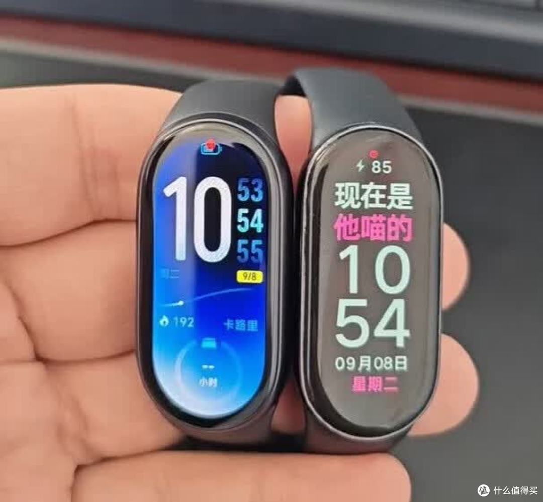 245元!小米手环11,带来不少升级