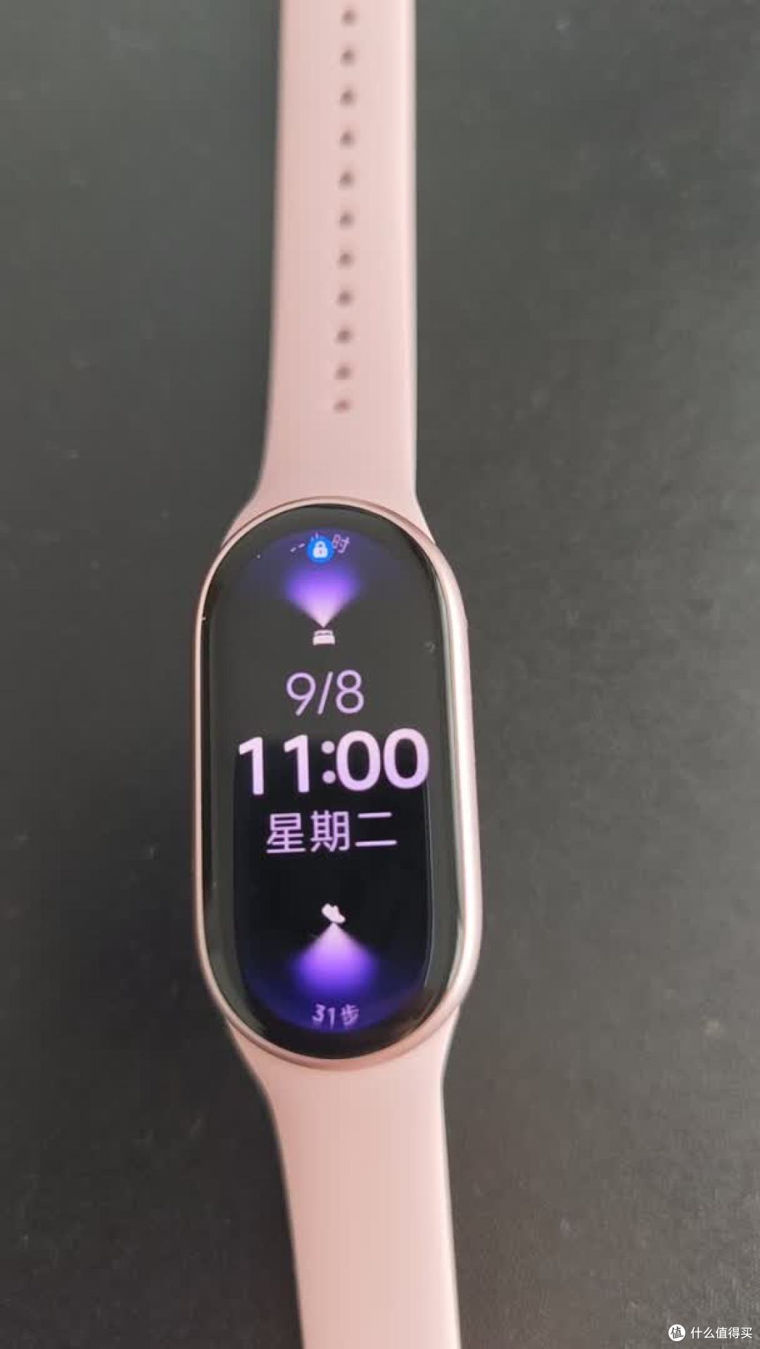 245元!小米手环11,带来不少升级