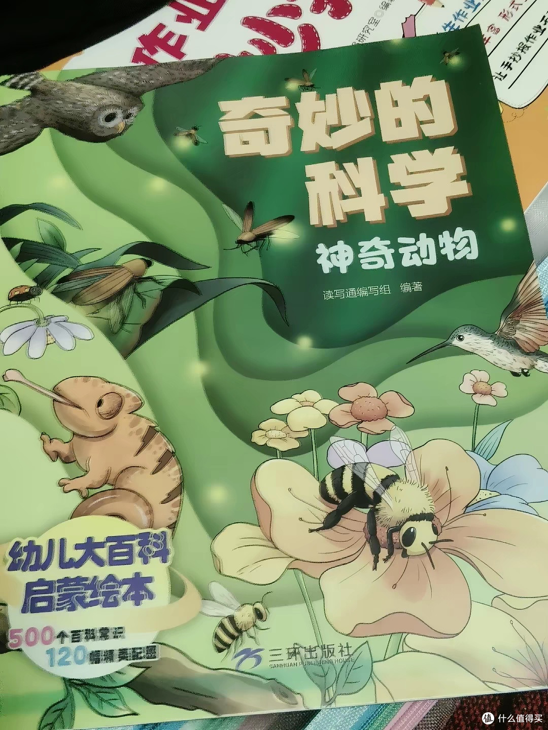 刷短视频不如读书?这份书单真香