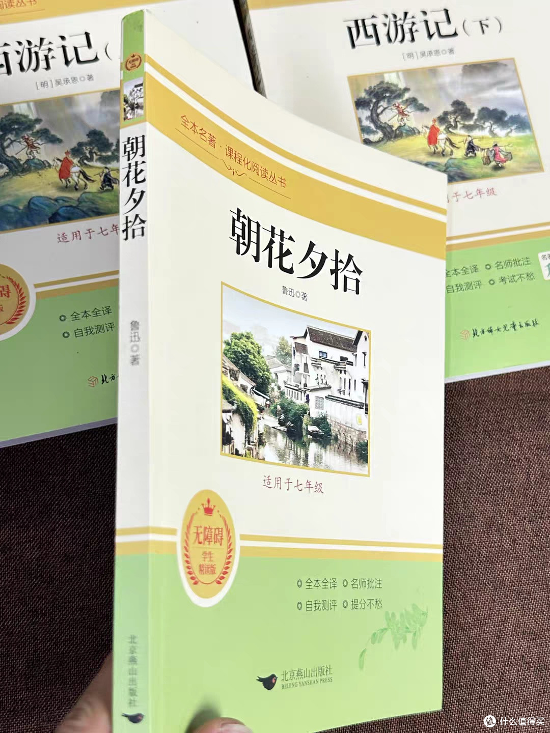 刷短视频不如读书?这份书单真香