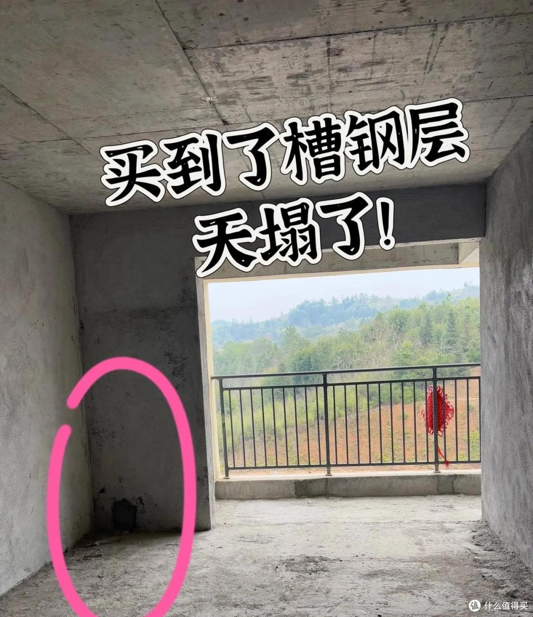 买电梯房，这5个楼层一定要避开，入住后才知道有多坑！