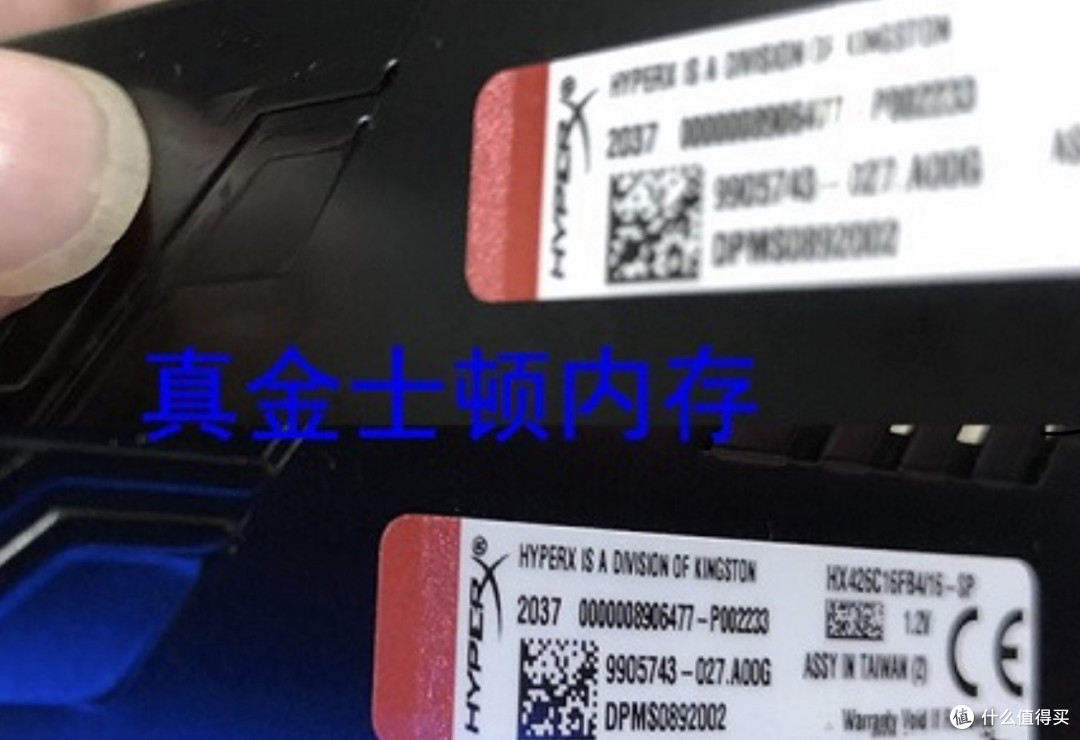 有人把DDR4颗粒伪装成DDR5卖:假条和真条只差20块,你还敢捡吗?