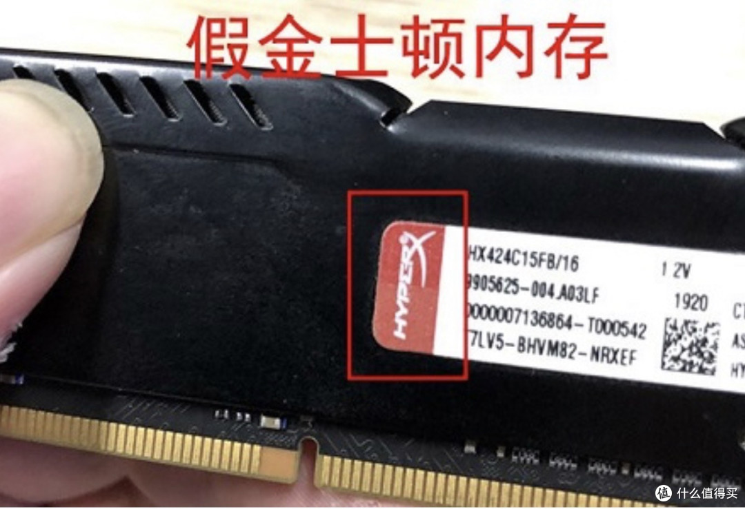 有人把DDR4颗粒伪装成DDR5卖:假条和真条只差20块,你还敢捡吗?