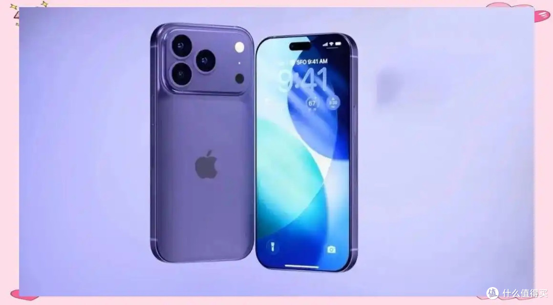 A20 Pro芯片能效与实测分析
