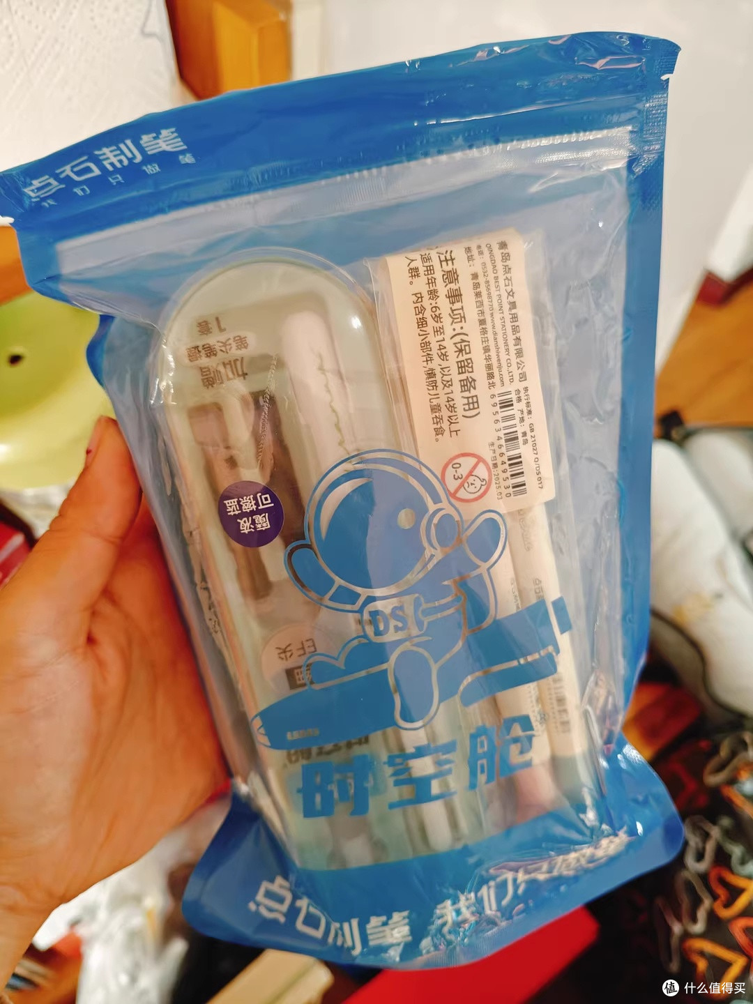 给孩子买点石时空舱钢笔后，老母亲终于少操心写字