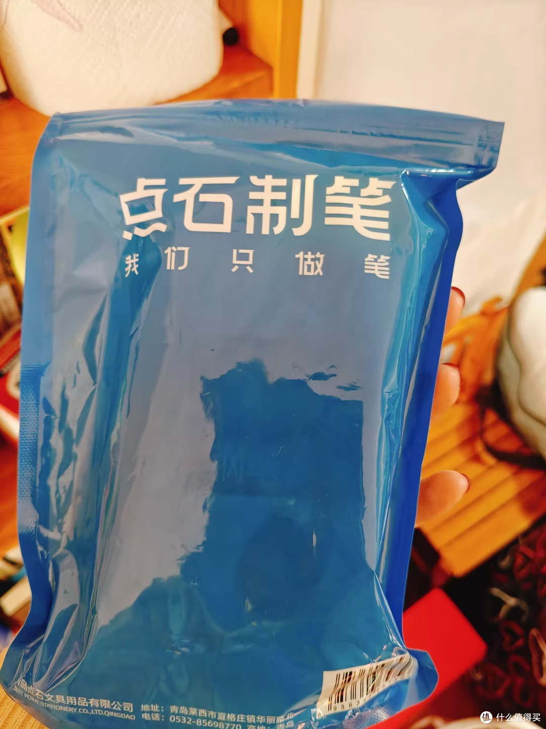 给孩子买点石时空舱钢笔后，老母亲终于少操心写字