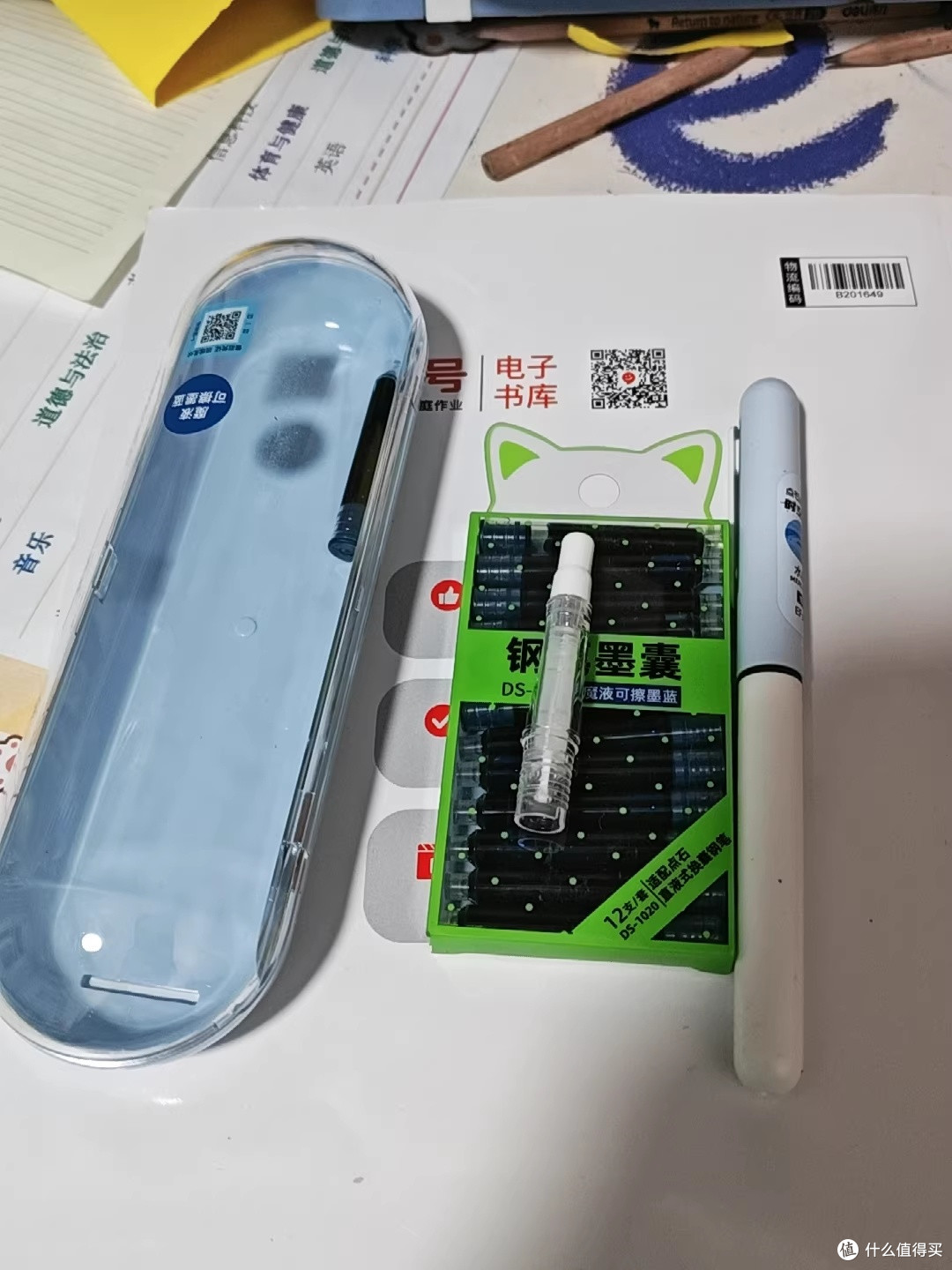 EF细尖不刮纸,孩子写字手不酸了